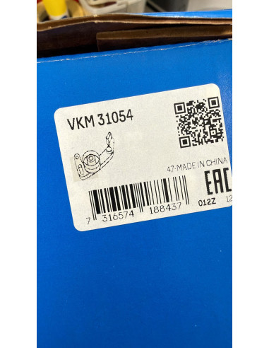 Celiņsiksnas spriegotājrullis VKM-31054 SKF,...